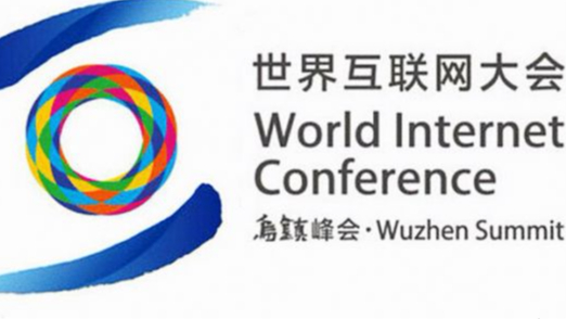華超輝：網(wǎng)絡(luò)時(shí)代，精密機(jī)械擁抱互聯(lián)網(wǎng)+